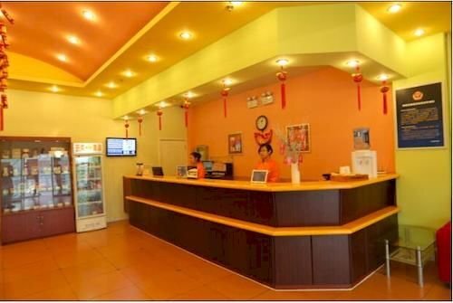 Пекин: Home Inn Beijing Yangqiao