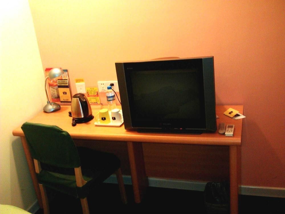 Пекин: Home Inn Beijing Yangqiao