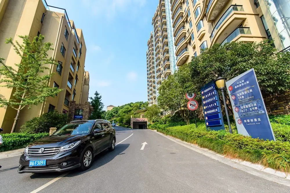 Ханчжоу: Qiandaohu Lijing Hotel