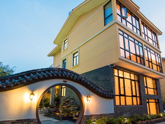 Ru Ji Ge Villa Hotel — фото 1