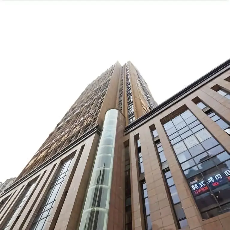 Чунцин: Hangfei Liansuo Hotel