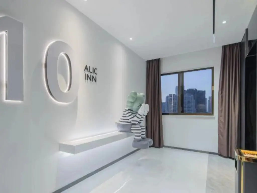 Хайкоу: Aili cinema Zhenxuan Hotel (Haiken Plaza store, haixiu Middle Road, Haikou)