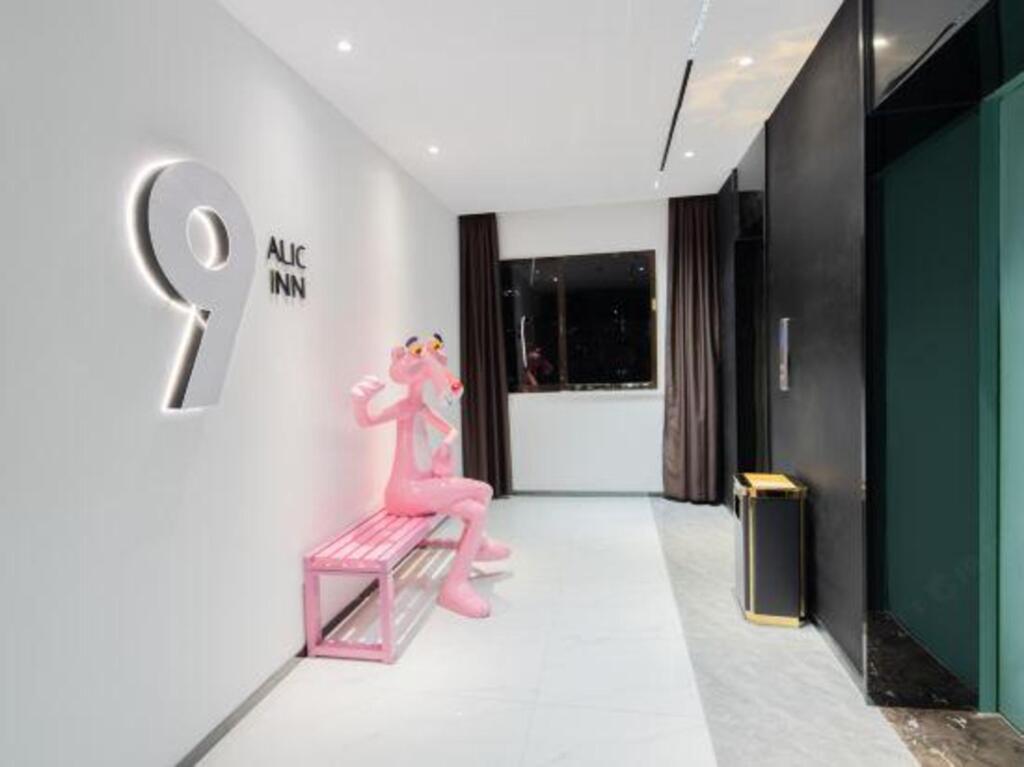 Хайкоу: Aili cinema Zhenxuan Hotel (Haiken Plaza store, haixiu Middle Road, Haikou)