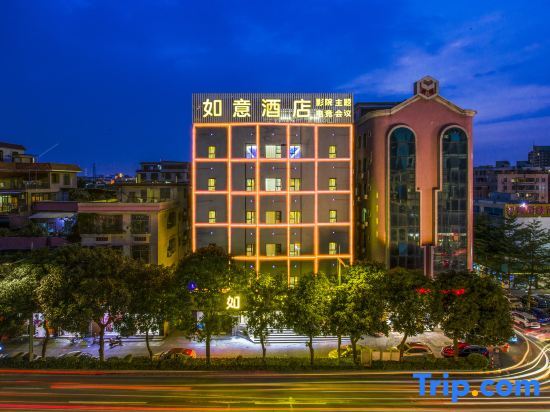 Фошань: Ruyi Hotel (Foshan Nanhai Songgang Avenue)