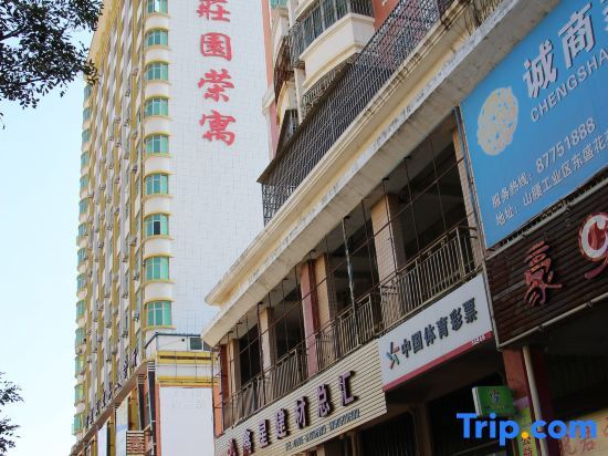 Anxin Intercity Hotel (Quanzhou Quangang) — фото 1