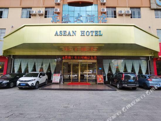 Asean Hotel — фото 1