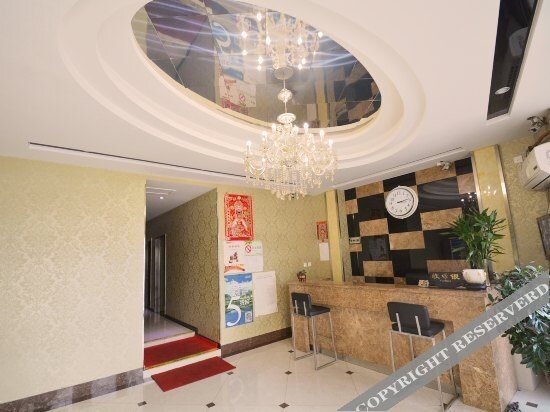 Харбин: Hengqing Hotel