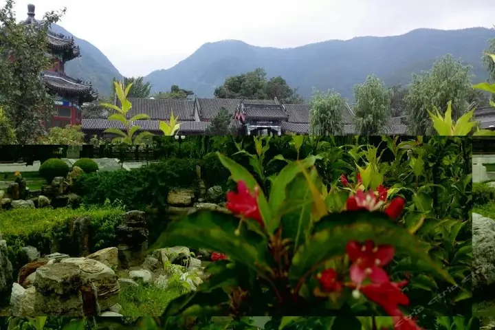 Пекин: Sunlon Xiangshan Conference Center