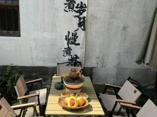 Хуаншань: Hong Cun ye Huan xing holiday aesthetics minsu