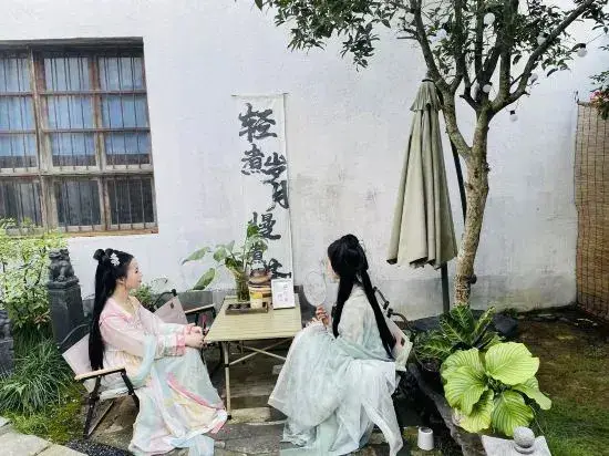 Хуаншань: Hong Cun ye Huan xing holiday aesthetics minsu