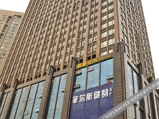 Ухань: City Comfort Inn Hotel (Wuhan Sports Center Sanjiaohu Subway Station)
