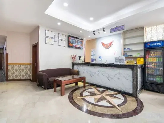 Чунцин: Chongqing Dihong Hotel (Three Gorges Square High-speed Railway Station)