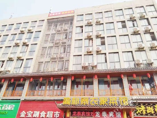 Ухань: Elong ME Hotel (Wuhan Business School)