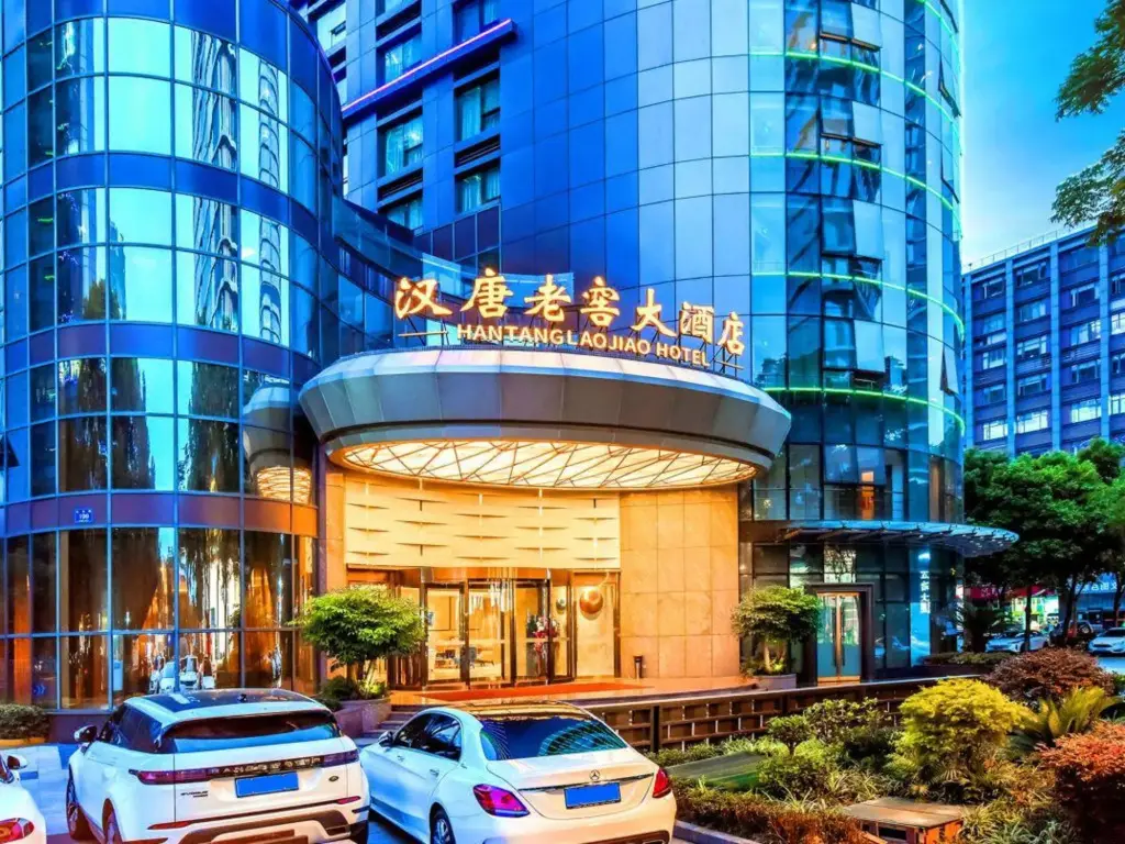 Чэнду: Hantang Laojiao Hotel