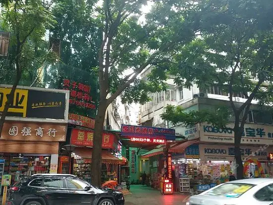 Чжухай: Shell Zhuhai Xiangzhou District Gongbei The Crossings Hotel