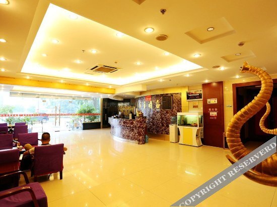 Нанкин: Xinjihua Business Hotel