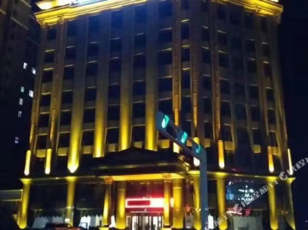 Чжанцзякоу: Wan Heng Hotel