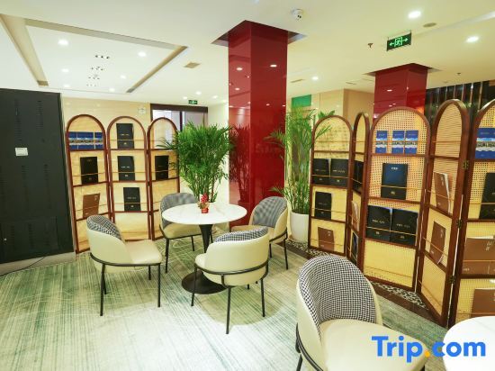 Ухань: F World Conference Center Hotel (Wuhan Tianhe Airport Julong Avenue Subway Station Branch)