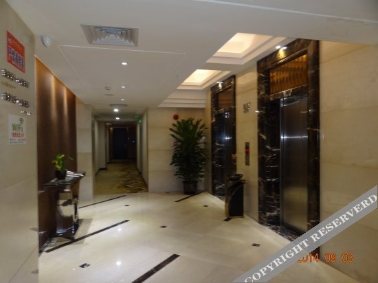 Dongfang Mingyuan Hotel — фото 1