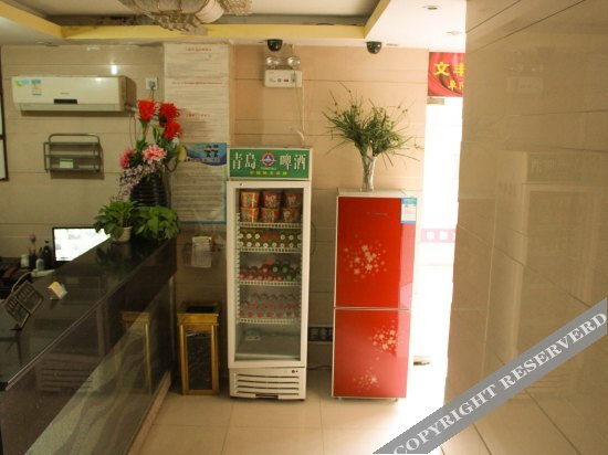 Шанхай: Wen Feng Hotel