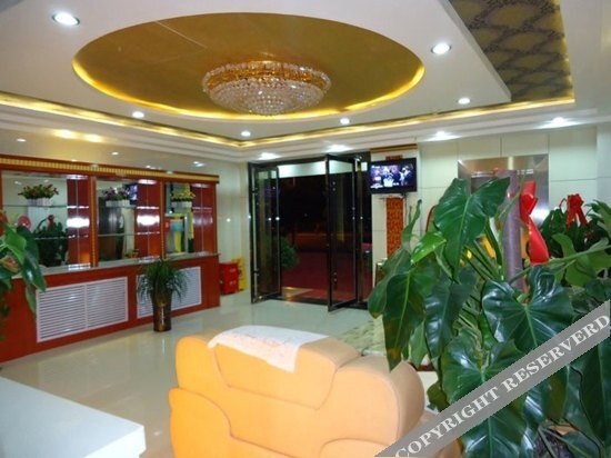 Пинлян: West Station Business Express Motel