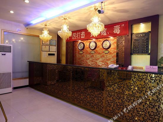 Тайюань: Huangchao Express Hotel