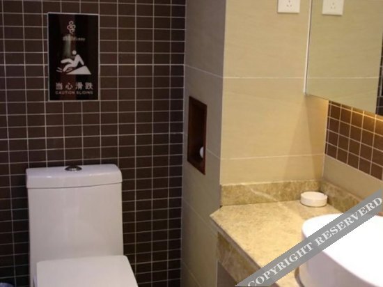 Баошань: Fei Cui Ju Hotel