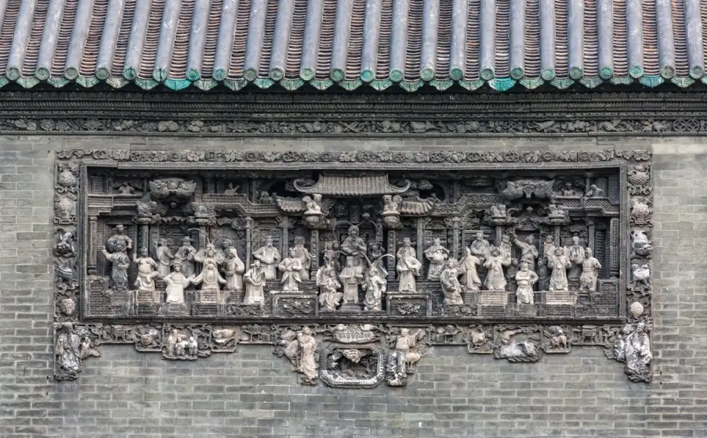 Гуанчжоу: Dadu Express Guangzhou Taisha