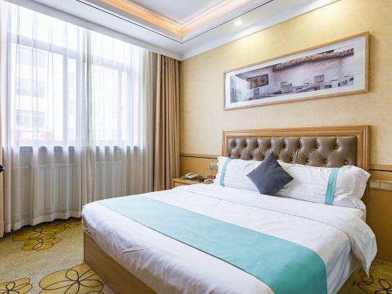 Цзинань: Xana Lite Jinan Quancheng Plaza Spouting Spring