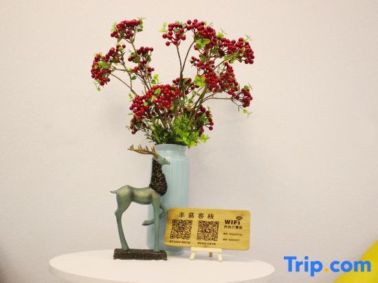 Вэньчжоу: Yandangshan Fengsheng Hotel