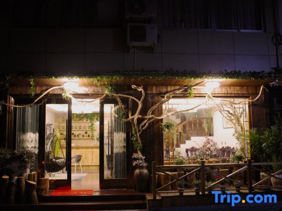 Вэньчжоу: Yandangshan Fengsheng Hotel