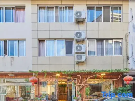 Вэньчжоу: Yandangshan Fengsheng Hotel