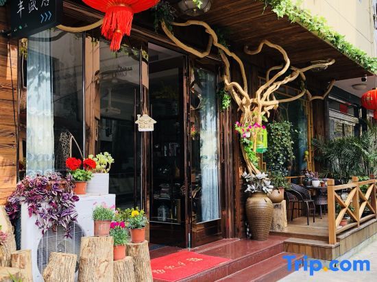Вэньчжоу: Yandangshan Fengsheng Hotel