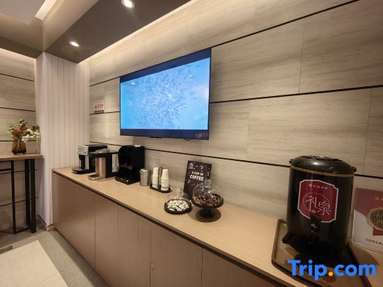 Шанхай: Home inn neo (Shanghai Hongkou Football Stadium Chifeng Road Metro Station)