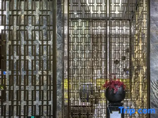 Шанхай: Merlinhod Hotel Shanghai Baoshan