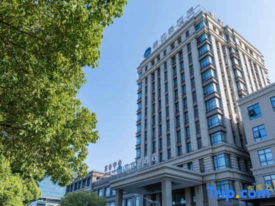 Шанхай: Merlinhod Hotel Shanghai Baoshan