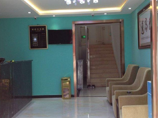 Пекин: Beijing Youjie Business Hotel