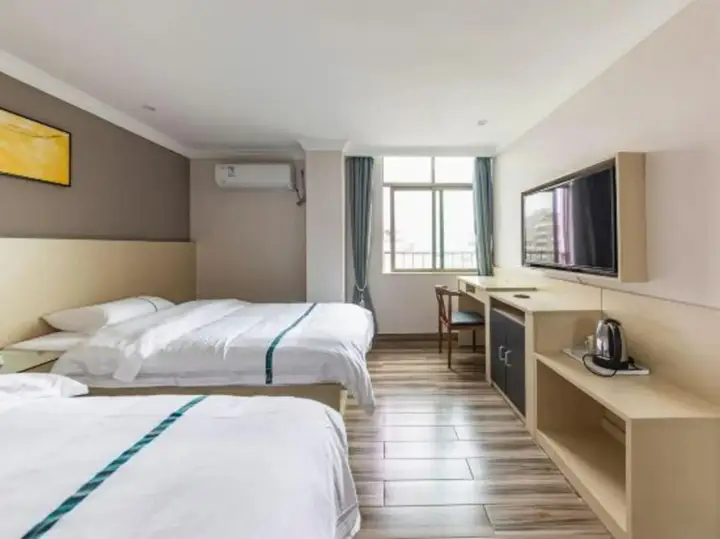 Гуанчжоу: Henghua Fashion Hotel