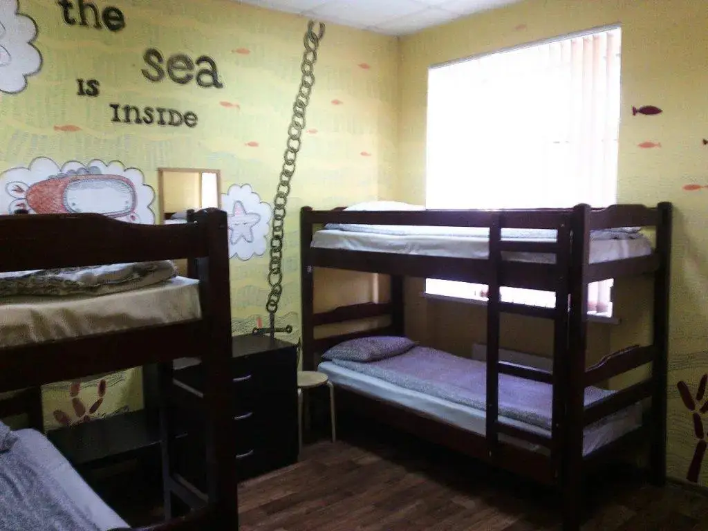 Москва: Prosto hostel
