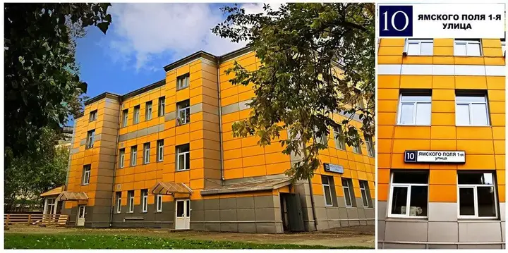 Москва: Prosto hostel