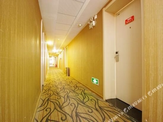 Shangyue Hotel — фото 1