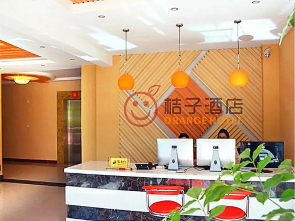Лицзян: Gucheng District Juzi Hotel
