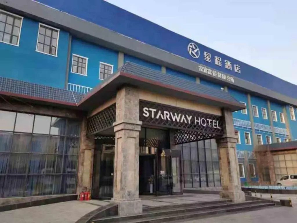 Аньян: Starway Hotel Anyang Zhong Guo Wen Zi Museum