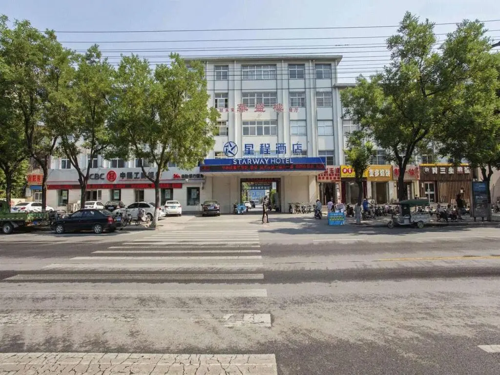 Аньян: Starway Hotel Anyang Zhong Guo Wen Zi Museum