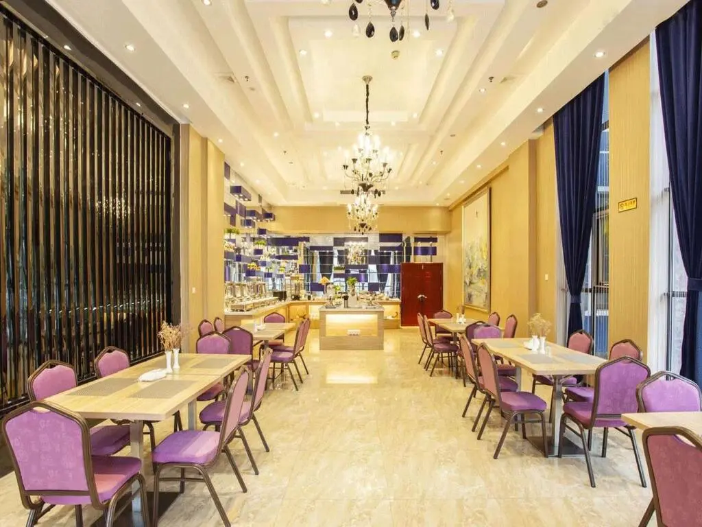 Аньян: Starway Hotel Anyang Zhong Guo Wen Zi Museum