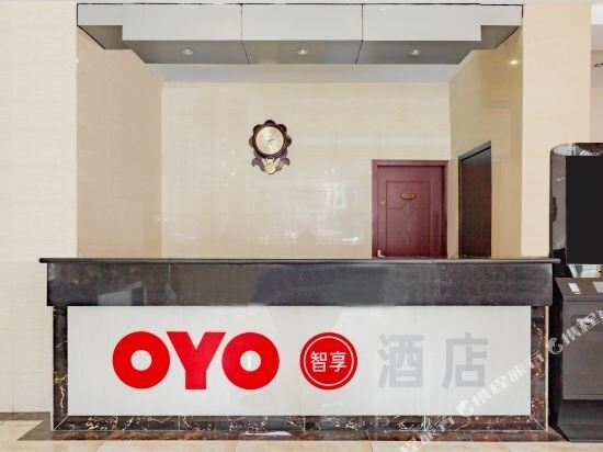 Чэнду: Oyo Hotel