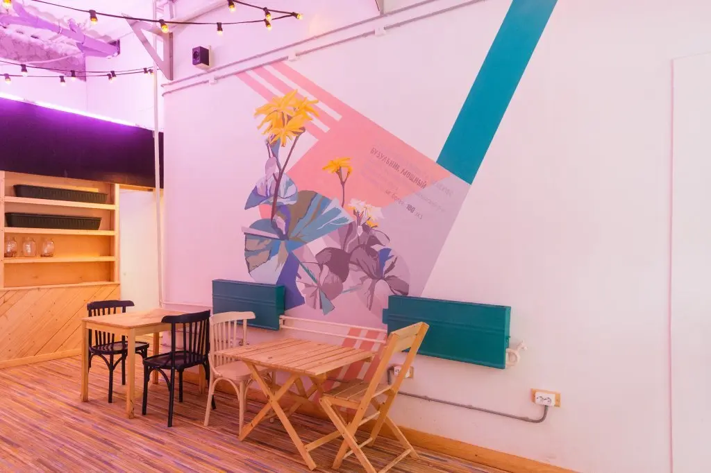 Москва: Roots and Moods Hotel