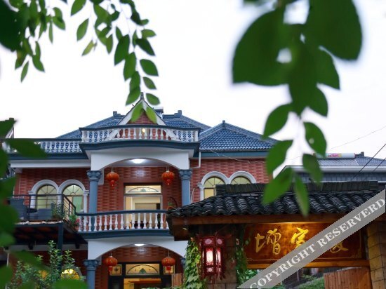 Хучжоу: Naturalhome Hotel Moganshan Deqing