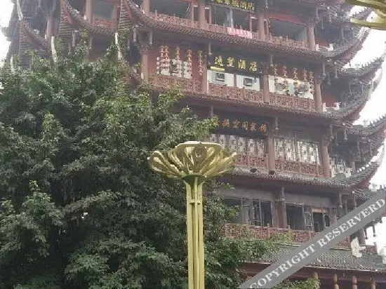 Meishan Yinxiang Dongpo Hotel — фото 1