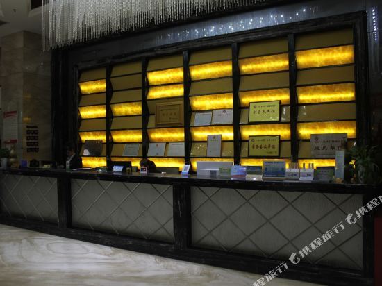 Zhejiang Hotel — фото 1